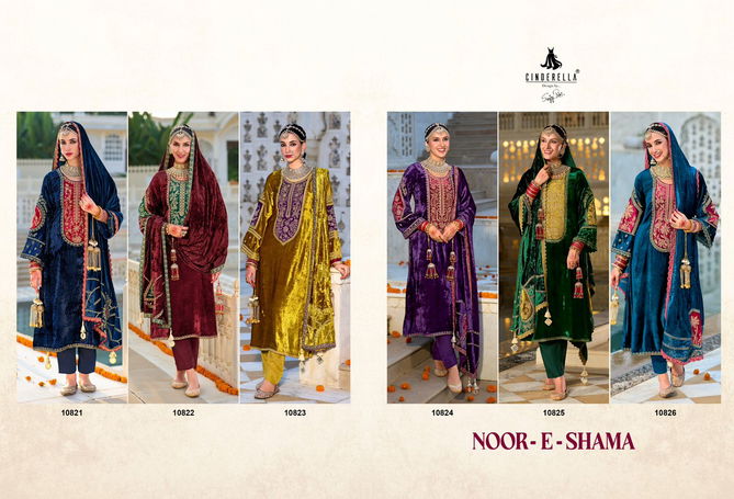 Noor E Shama By Cindrella Winter Wear Viscose Velvet Salwar Suits Wholesale Online